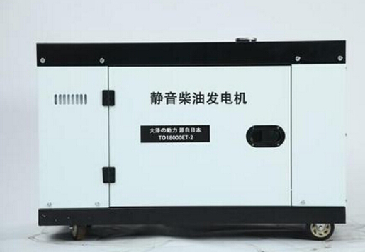 漯河二手科克12kw小型柴油发电机组