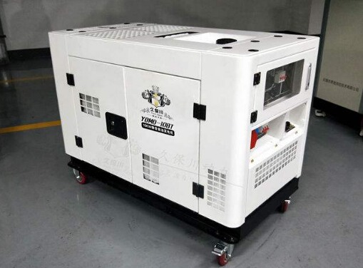 漯河二手康明斯10kw小型柴油发电机组